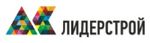 Лидерстрой (Сыктывкар)
